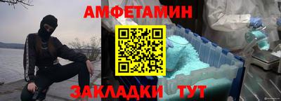 экстази Гатчина