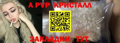 экстази Гатчина