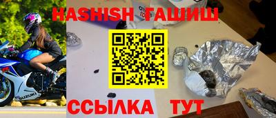 каннабис Гай