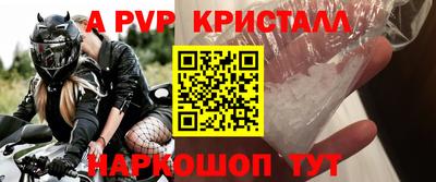 экстази Гатчина
