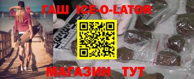 экстази Гатчина