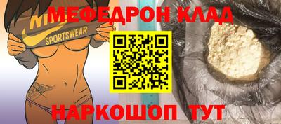 каннабис Гай