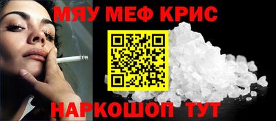 каннабис Гай