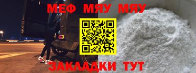 каннабис Гай