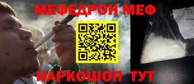 экстази Гатчина