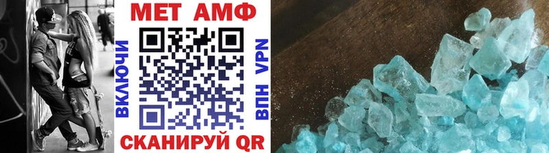 даркнет сайт  Новодвинск  Метамфетамин витя 