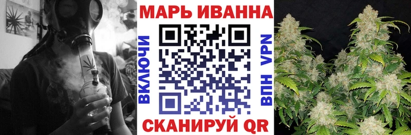 где купить наркоту  Новодвинск  Канабис Bruce Banner 